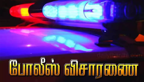 சப்-இன்ஸ்பெக்டருக்கு மிரட்டல் விடுத்த 3 பேர் மீது வழக்கு
