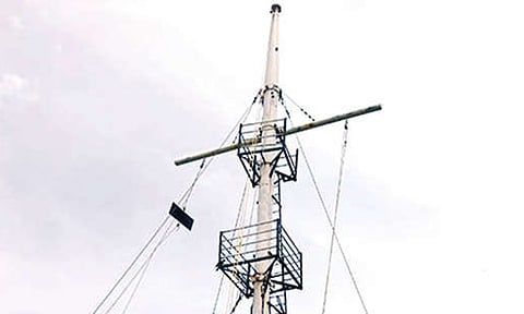 கடலூர் துறைமுகத்தில் 1-ம் எண் புயல் எச்சரிக்கை கூண்டு ஏற்றம்