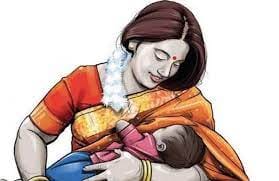 உலக தாய்ப்பால் வார விழா