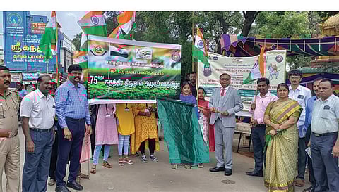 75-வது சுதந்திர‌ தினத்தை முன்னிட்டு பாரதியார் பல்கலைக்கழகம் சார்பில் விழிப்புணர்வு பேரணி