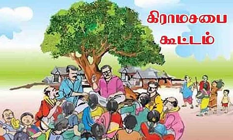 கோப்புபடம்.