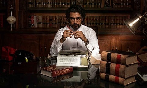 ஜெய்பீம்