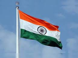 திருச்சியில் 2 லட்சம் தேசிய கொடி விற்க இலக்கு