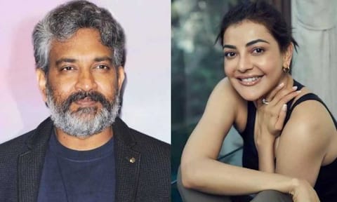 ராஜமவுலி - காஜல் அகர்வால்