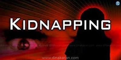 சிதம்பரம் பல்கலைக்கழக மாணவி கடத்தல்