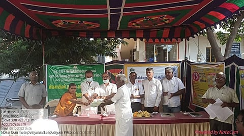 பெரியநாயக்கன்பாளையத்தில் கூட்டுறவு சங்கம் சார்பில் கடன் மேளா