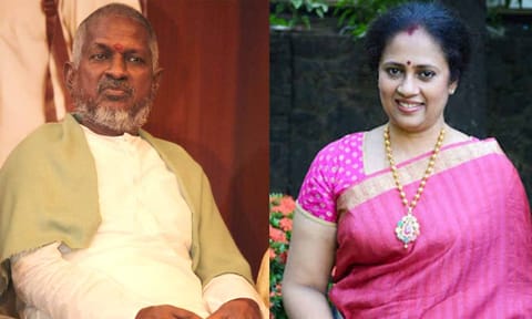 இளையராஜா - லட்சுமி ராமகிருஷ்ணன்