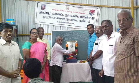 நூலகர் தின விழா கொண்டாடப்பட்ட காட்சி.&nbsp;