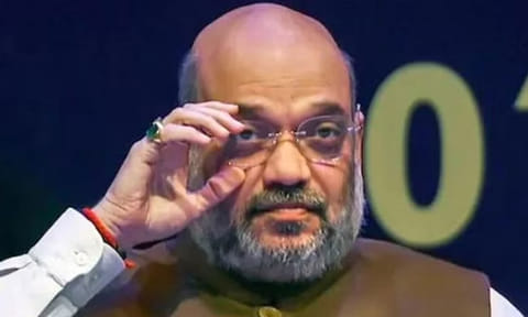 அமித் ஷா