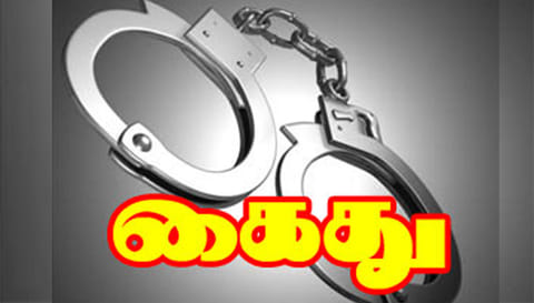 சேலம் கோவில் திருவிழாவில் தகராறு: வாலிபருக்கு கத்திக்குத்து 3 பேர் கைது