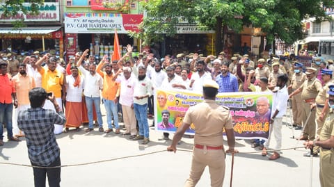 கோவையில் இந்து முன்னணி ஆர்ப்பாட்டம்