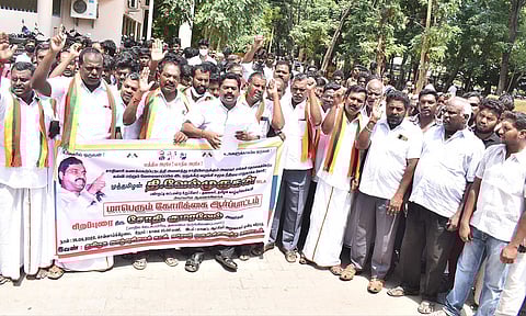 தமிழக வாழ்வுரிமை கட்சியினர் கண்டன ஆர்ப்பாட்டம்