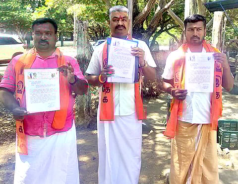 கூம்பு வடிவ ஒலி பெருக்கிகளை அகற்ற கோரி மனு