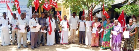 மின் கட்டண உயர்வை திரும்பபெற கோரி மார்க்சிஸ்ட் கம்யூனிஸ்ட் கட்சி சார்பில் மனு  கொடுக்கும் போராட்டம்