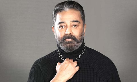 கமல்ஹாசன்