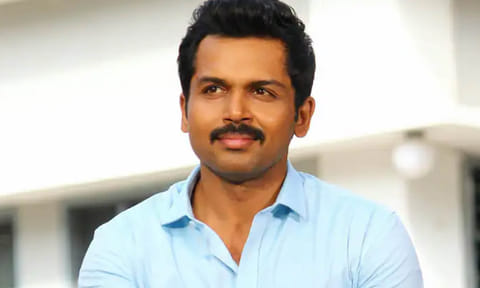 கார்த்தி