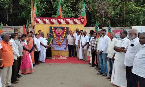 &nbsp;நினைவு நாள் நிகழ்ச்சி நடைபெற்ற காட்சி.&nbsp;