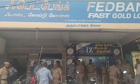 அரும்பாக்கம் வங்கி கொள்ளை வழக்கு- போலீசிடம் சத்தியம் வாங்கிய கொள்ளையன்