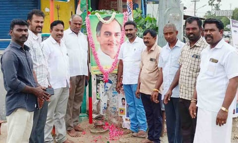 ராஜீவ்காந்தி பிறந்தநாள் விழா நடைபெற்ற காட்சி.
