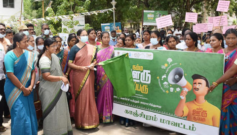 எழில்மிகு கிராமங்களை உருவாக்க 'நம்ம ஊரு சூப்பரு' சிறப்பு இயக்கம்- கலெக்டர் ஆர்த்தி தொடங்கி வைத்தார்