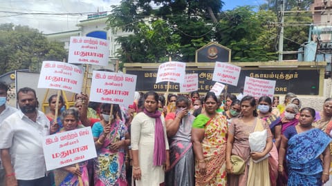 கோவையில் தனியார் பாரை இடமாற்றம் செய்ய வேண்டும்