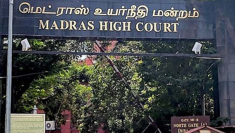 ஈ.பி.எஸ் மேல்முறையீடு வழக்கு- வரும் 25ம் தேதிக்கு ஒத்திவைப்பு