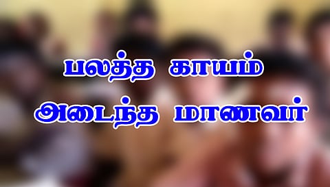 இளம்பிள்ளை  அருகே அரசு பள்ளி மாடியில் இருந்து விழுந்த 9-ம் வகுப்பு மாணவருக்கு  தொடர் சிகிச்சை