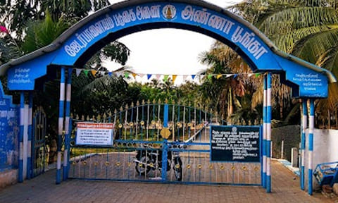 ஜேடர்பாளையம்  அண்ணா பூங்கா திறக்கப்பட்டதால் சுற்றுலா பயணிகள் மகிழ்ச்சி