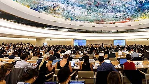 ஐக்கிய நாடுகள் சபை
