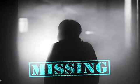 தெங்கம்புதூர் அருகே கல்லூரி மாணவி மாயம்