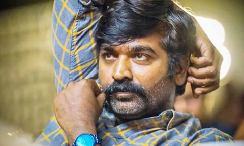 விஜய் சேதுபதி