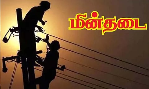 கோப்புபடம்.&nbsp;