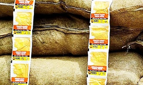 குட்கா விற்பனை செய்த கடைக்கு சீல் வைப்பு