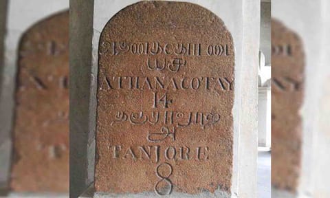 கோப்புபடம்.