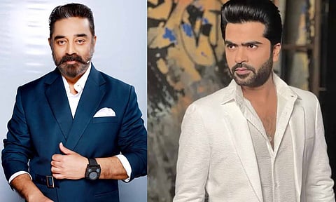 கமல்ஹாசன் - சிம்பு