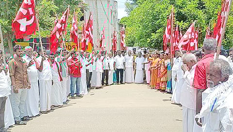 ஆர்ப்பாட்டம் நடந்தது.