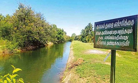கோப்புபடம்.