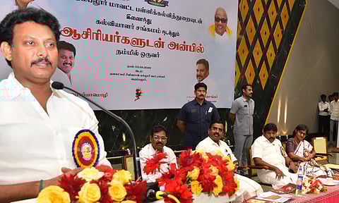 திருச்சி புத்தகத் திருவிழா விழிப்புணர்வு நிகழ்ச்சிகள் - அமைச்சர்கள் கே.என்.நேரு, மகேஷ் பொய்யாமொழி தொடங்கி வைத்தனர்