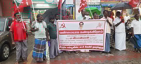 கண்டன ஆர்ப்பாட்டம் நடைபெற்ற போது எடுத்த படம்.