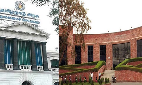 தமிழகஅரசு,ஜவஹர்லால் நேரு பல்கலைக்கழகம்&nbsp;&nbsp;