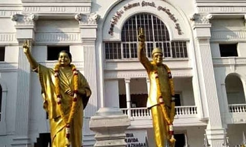 அதிமுக அலுவலகத்தில் சிபிசிஐடி அதிகாரிகள் திடீர் சோதனை