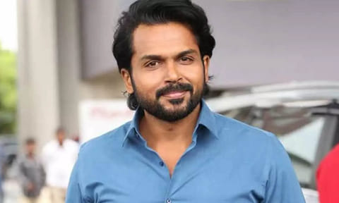 கார்த்தி