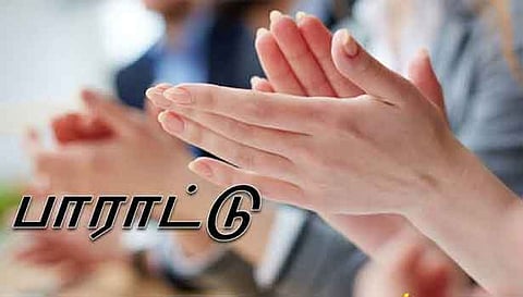 நல்லாசிரியர் விருது பெற்ற மதுரை ஆசிரியர்களுக்கு பாராட்டுவிழா