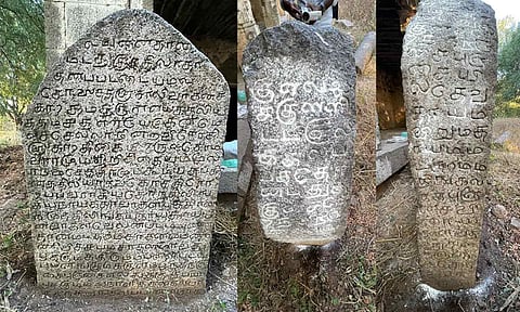 16-ம் நூற்றாண்டை சேர்ந்த கல்வெட்டுகள்.