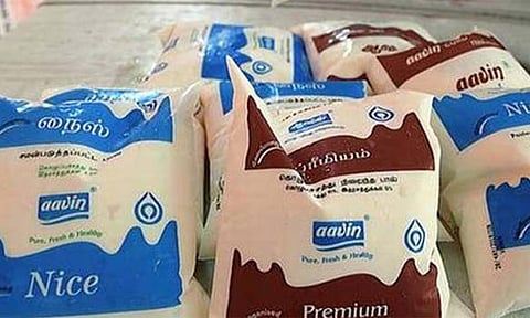 ஆவின் பால்