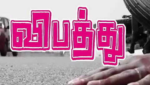பரமத்தி அருகே மோட்டார் சைக்கிள்கள் நேருக்கு நேர் மோதல்; பால்வியாபாரி பலி