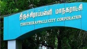 திருச்சி மாநகராட்சி எதிர்க்கட்சி தலைவர் தேர்வு எப்போது? காங்கிரஸ் தலைமை மவுனம்