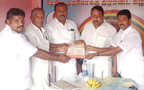 குளித்தலையில் தே.மு.தி.க. உட்கட்சி தேர்தல்  தொடர்பான கூட்டம்