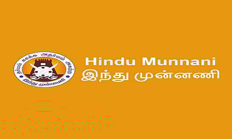 கோப்புபடம்.