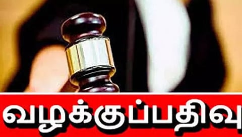 சேலம் அருகே என்ஜினீயரிங் மாணவியை  தாக்கிய வாலிபர் மீது வழக்கு